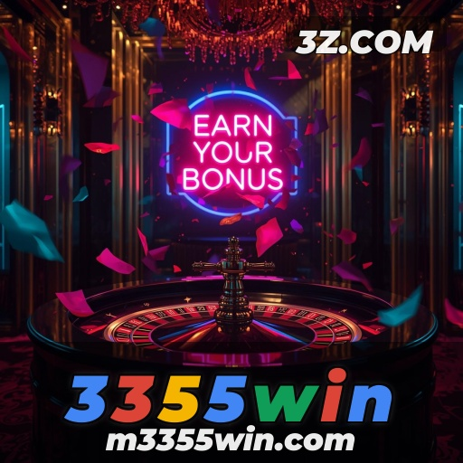 Freeplays Fantásticos: A Revolução do 3355win em Jogos Online