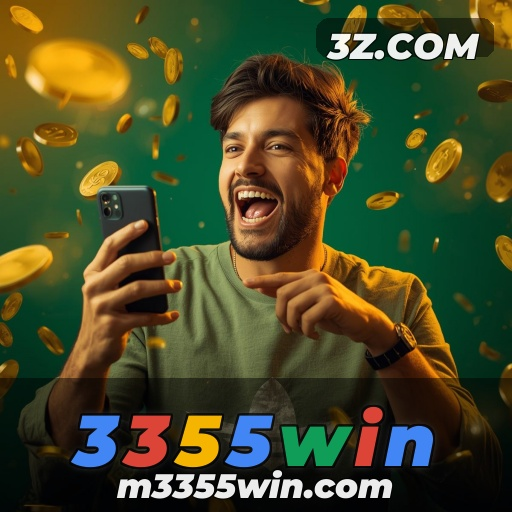3355win.com
